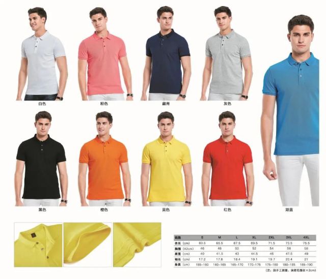 長(zhǎng)沙炭河服飾有限公司,長(zhǎng)沙西服定制公司,工作服定制,沖鋒衣定制,T恤定制