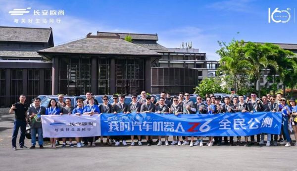 長(zhǎng)沙炭河服飾有限公司,長(zhǎng)沙西服定制公司,工作服定制,沖鋒衣定制,T恤定制