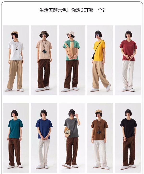 長(zhǎng)沙炭河服飾有限公司,長(zhǎng)沙西服定制公司,工作服定制,沖鋒衣定制,T恤定制