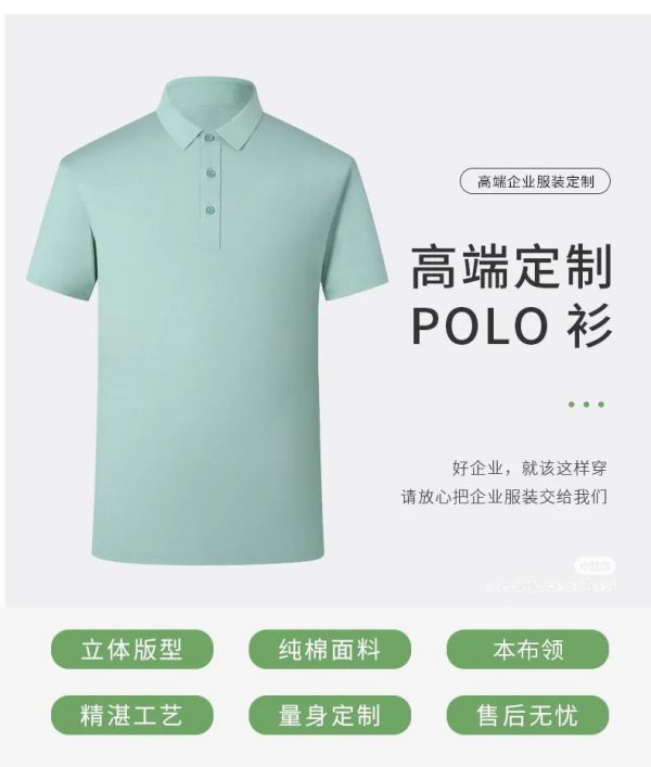 長沙炭河服飾有限公司,長沙西服定制公司,工作服定制,沖鋒衣定制,T恤定制