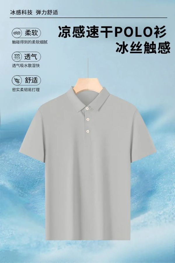 長沙炭河服飾有限公司,長沙西服定制公司,工作服定制,沖鋒衣定制,T恤定制