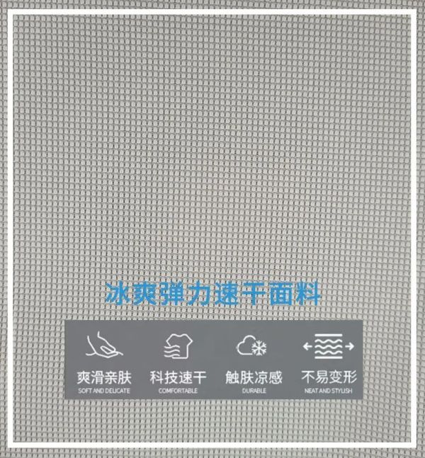 長沙炭河服飾有限公司,長沙西服定制公司,工作服定制,沖鋒衣定制,T恤定制