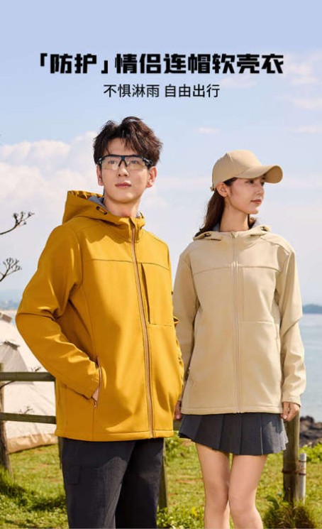 長沙炭河服飾有限公司,長沙西服定制公司,工作服定制,沖鋒衣定制,T恤定制