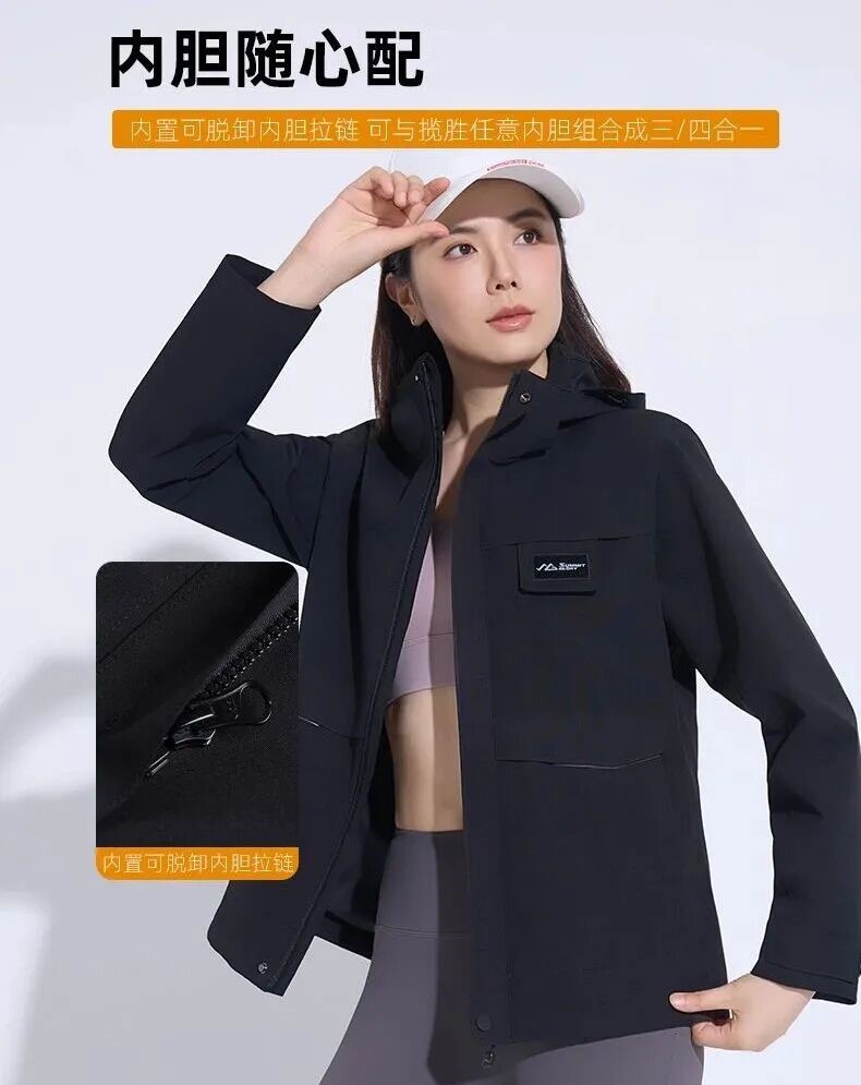 長(zhǎng)沙炭河服飾有限公司,長(zhǎng)沙西服定制公司,工作服定制,沖鋒衣定制,T恤定制