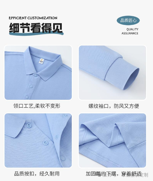 長(zhǎng)沙炭河服飾有限公司,長(zhǎng)沙西服定制公司,工作服定制,沖鋒衣定制,T恤定制