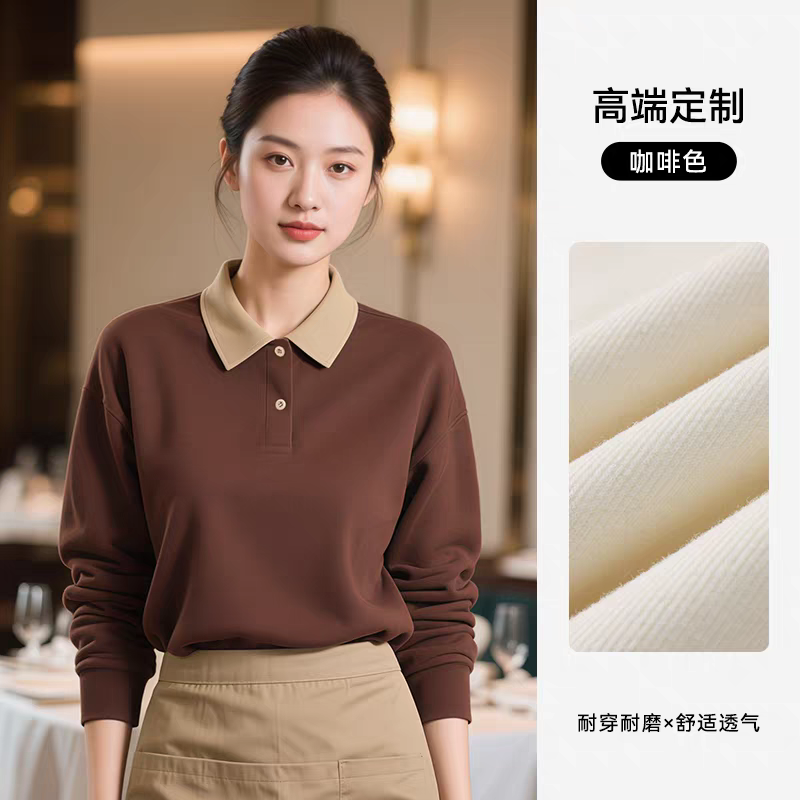 長(zhǎng)沙炭河服飾有限公司,長(zhǎng)沙西服定制公司,工作服定制,沖鋒衣定制,T恤定制