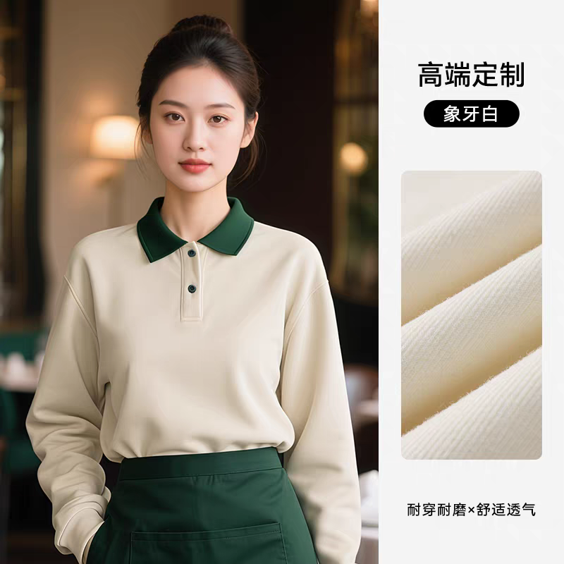 長(zhǎng)沙炭河服飾有限公司,長(zhǎng)沙西服定制公司,工作服定制,沖鋒衣定制,T恤定制