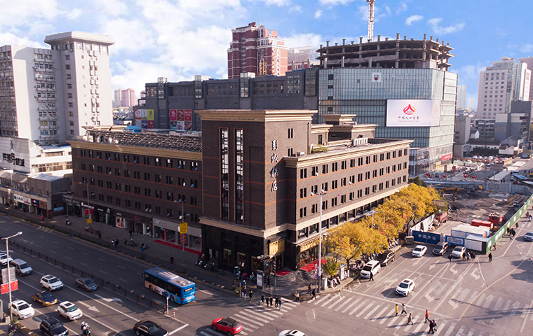 彭城飯店 航拍.jpg