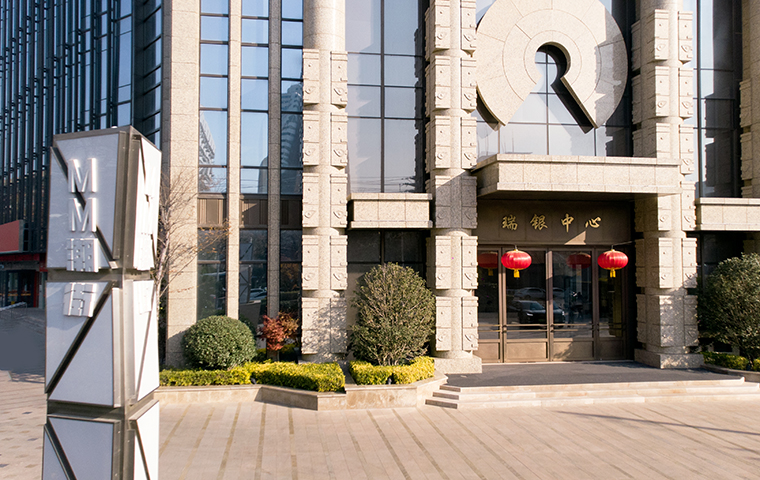 瑞銀中心 地面.jpg