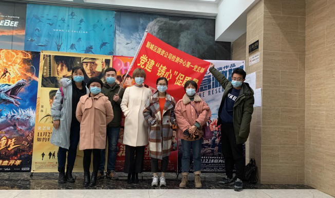 觀影活動(dòng)_meitu_5.jpg 觀影活動(dòng)_meitu_5.jpg