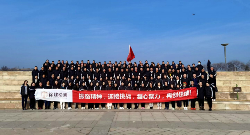 微信圖片_20210104102856_meitu_11.jpg 微信圖片_20210104102856_meitu_11.jpg