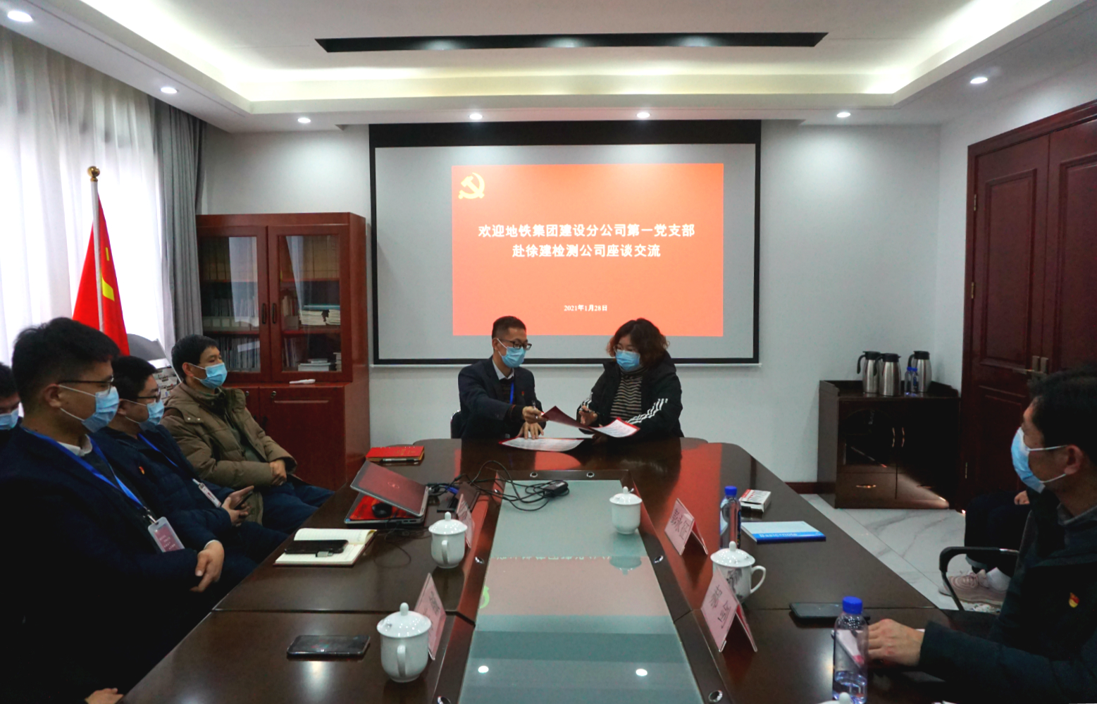 微信圖片_20210129145333_meitu_3.jpg 微信圖片_20210129145333_meitu_3.jpg