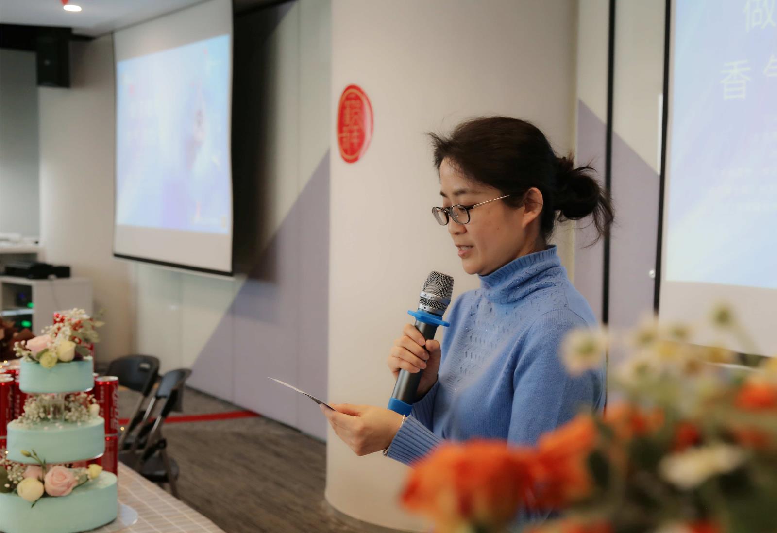 公司工會(huì)主席.jpg 公司工會(huì)主席.jpg