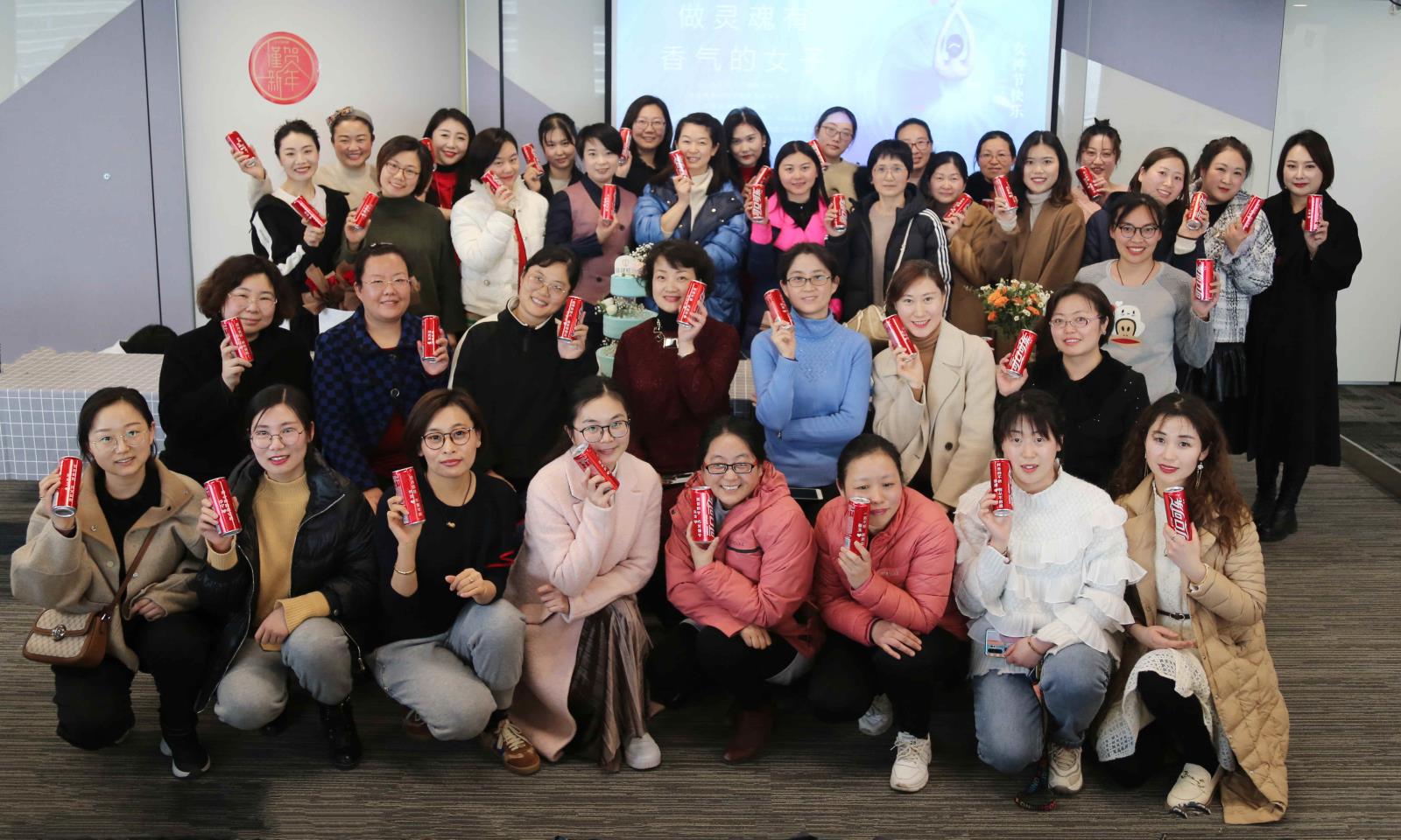 婦女節(jié)活動(dòng).jpg 婦女節(jié)活動(dòng).jpg