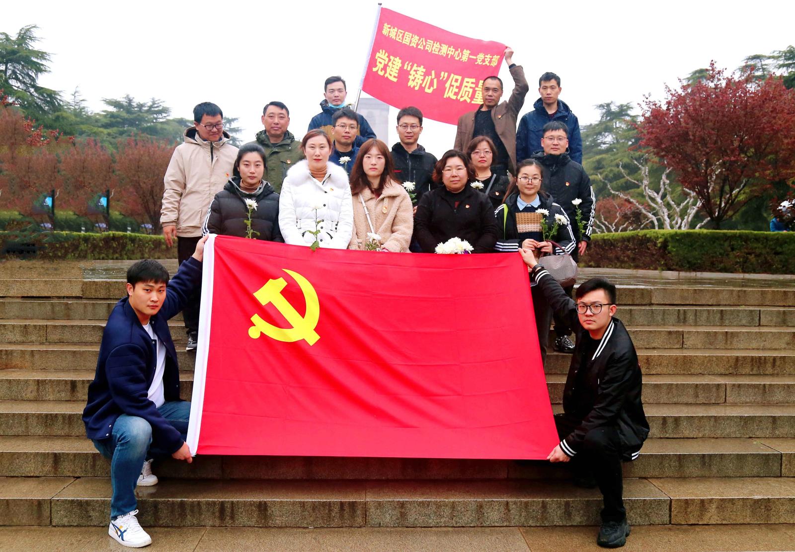 一支部清明節(jié)淮塔祭掃.jpg 一支部清明節(jié)淮塔祭掃.jpg