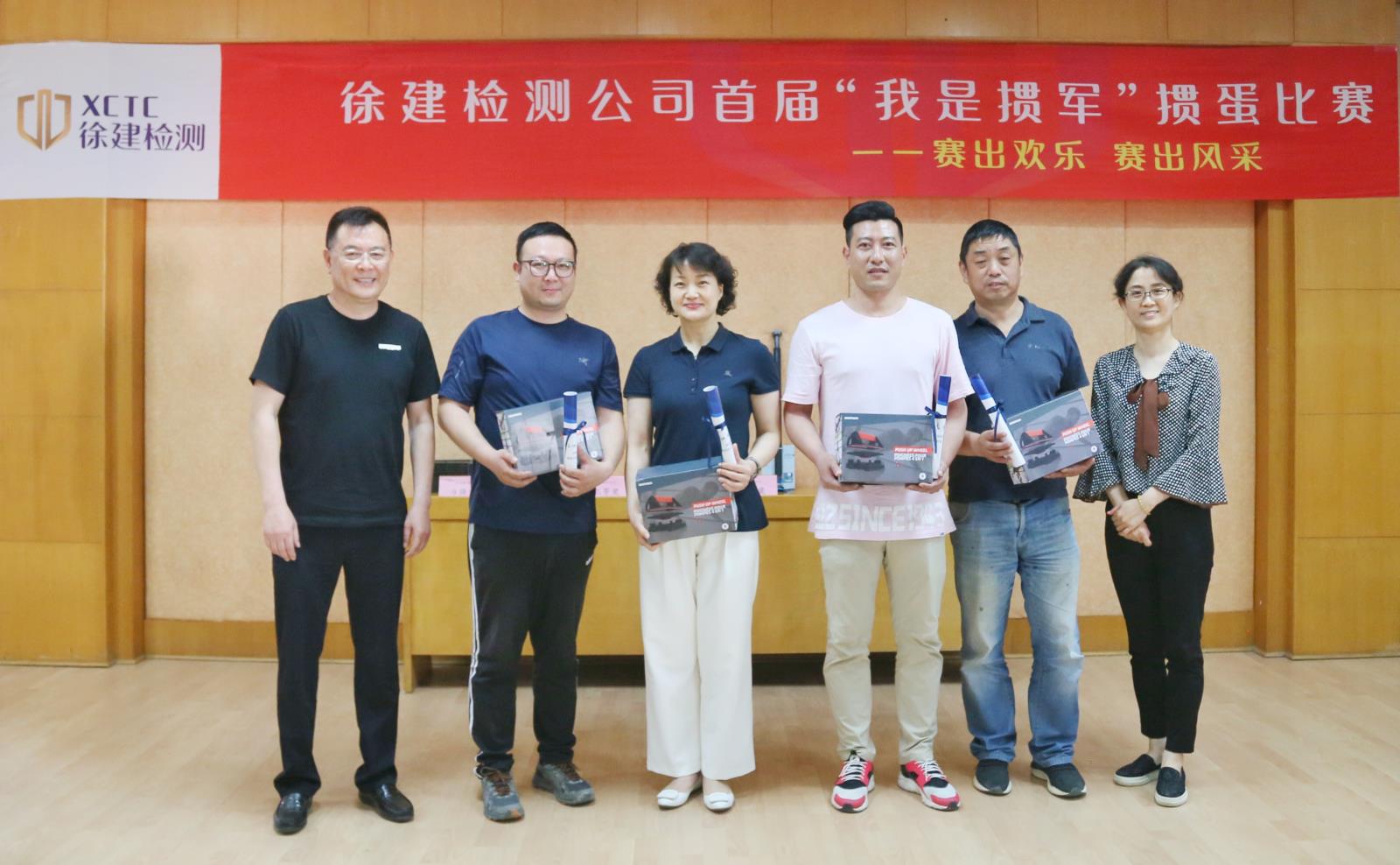 三等獎(jiǎng).jpg 三等獎(jiǎng).jpg