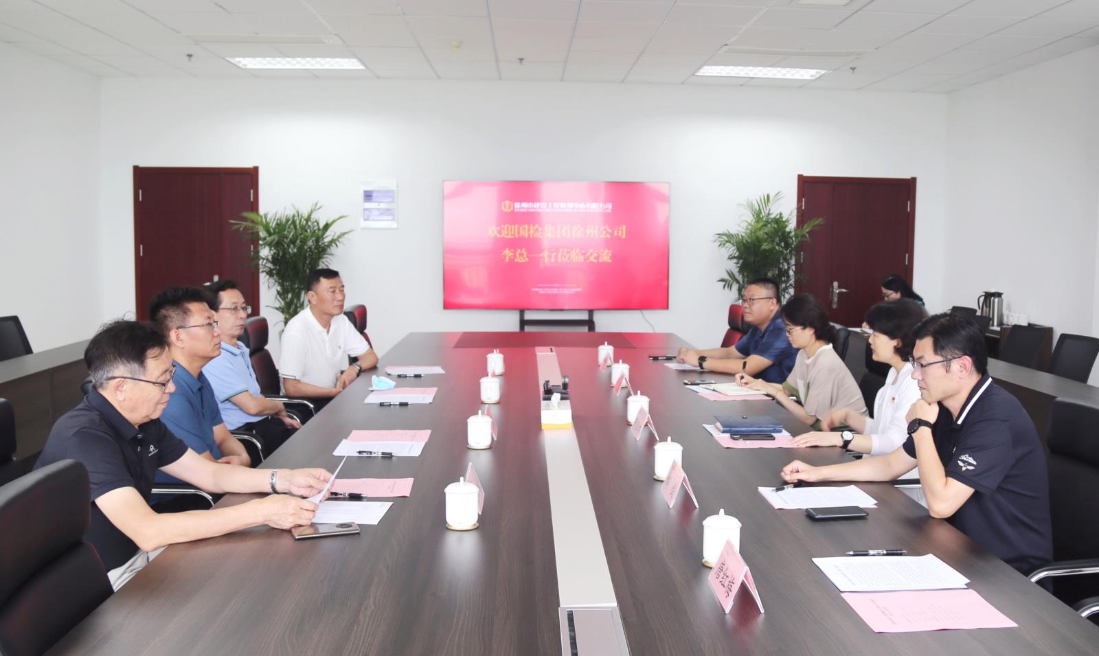 微信圖片_20210810162212.jpg 微信圖片_20210810162212.jpg