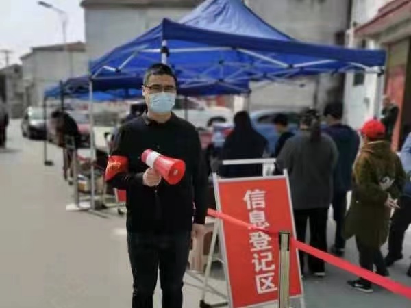 葛祥龍.jpg 葛祥龍.jpg