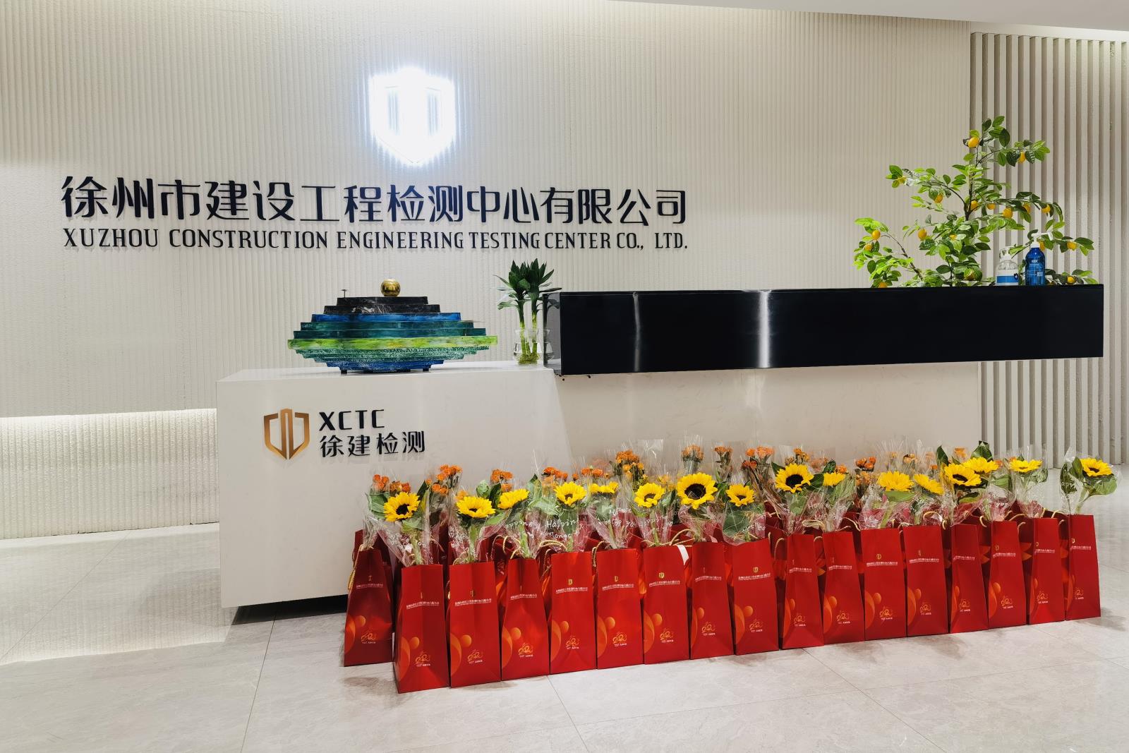 五一慰問.jpg 五一慰問.jpg