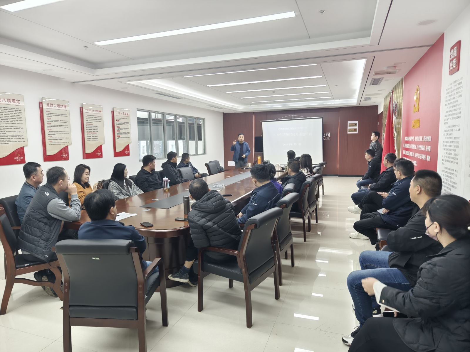 消防知識講座 消防知識講座