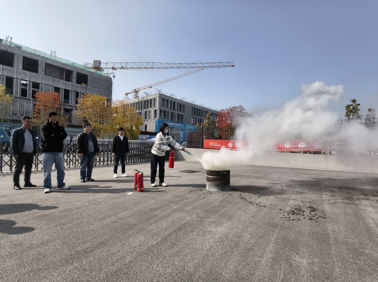 模擬滅火體驗 模擬滅火體驗