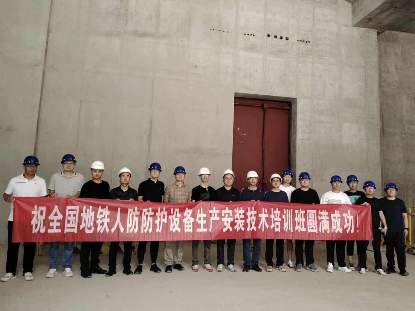 專業(yè)培訓.png 專業(yè)培訓.png